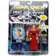 I can’t tell what the sadder thing in this packaging is, the “Bajoran Action Base” or the Vedek Bareil pog knockoff.